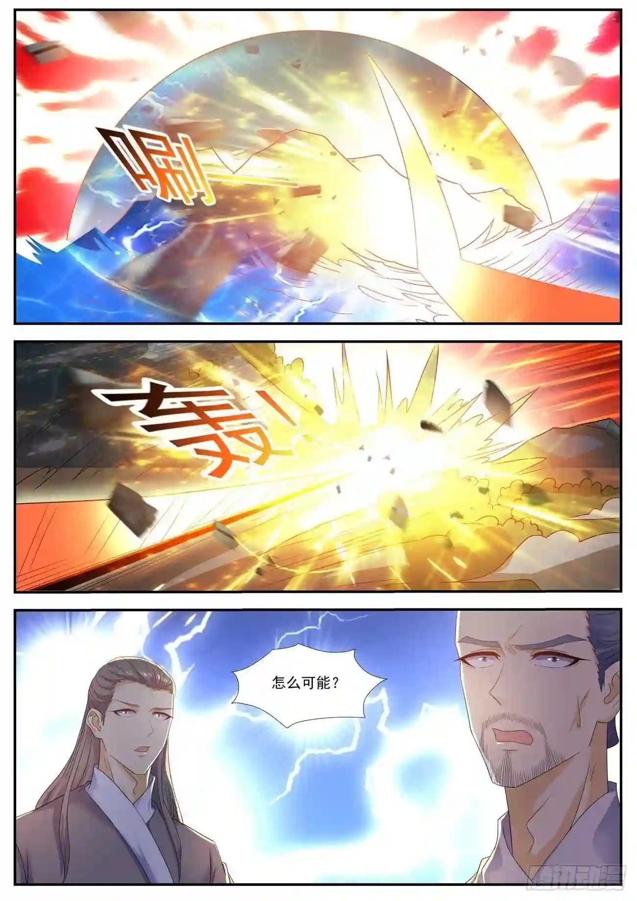 第555回