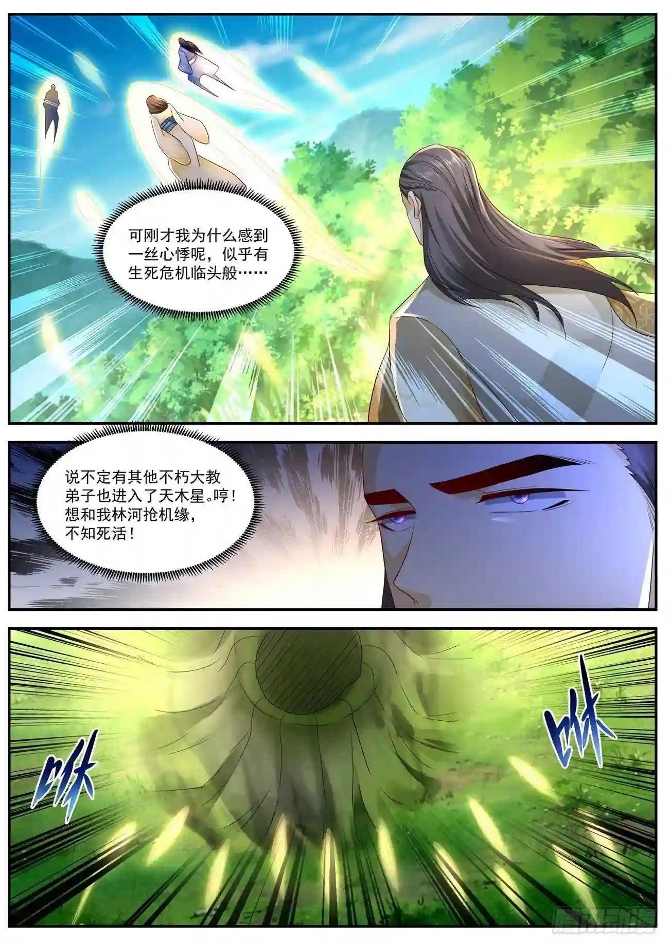第558回