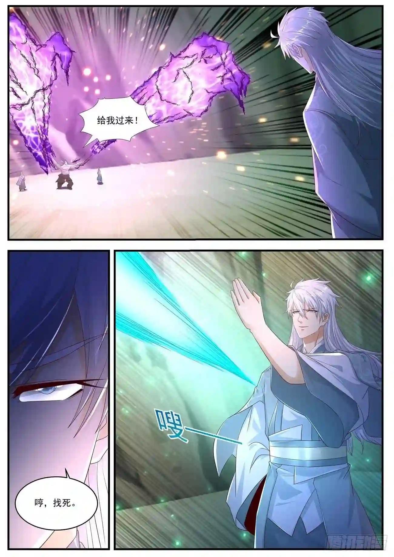 第559回