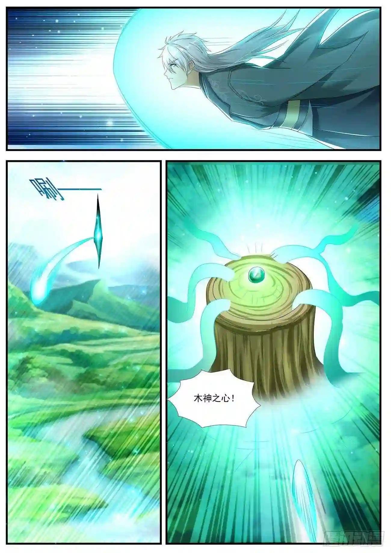 第560回