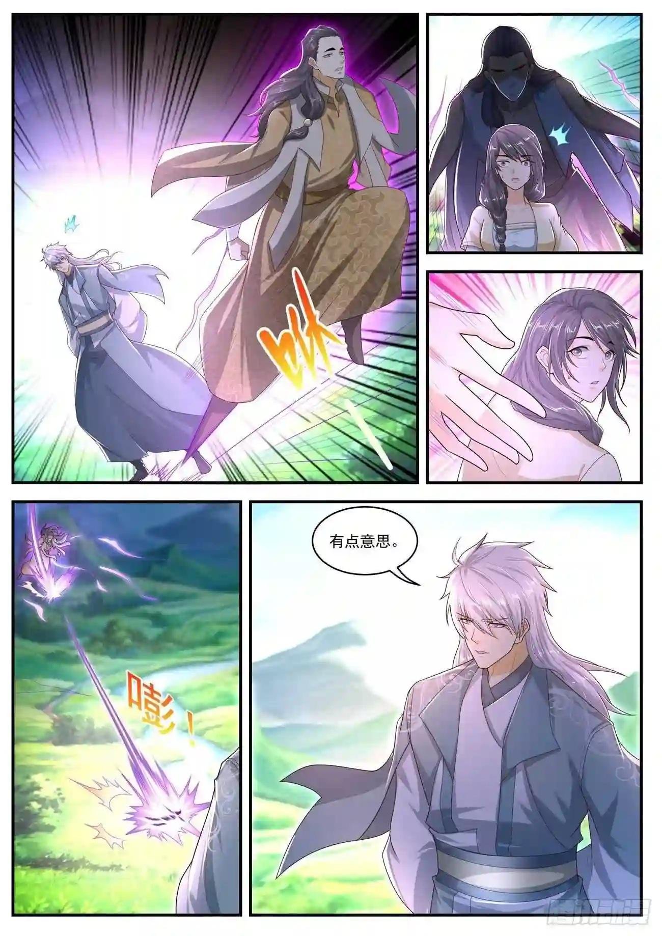 第561回