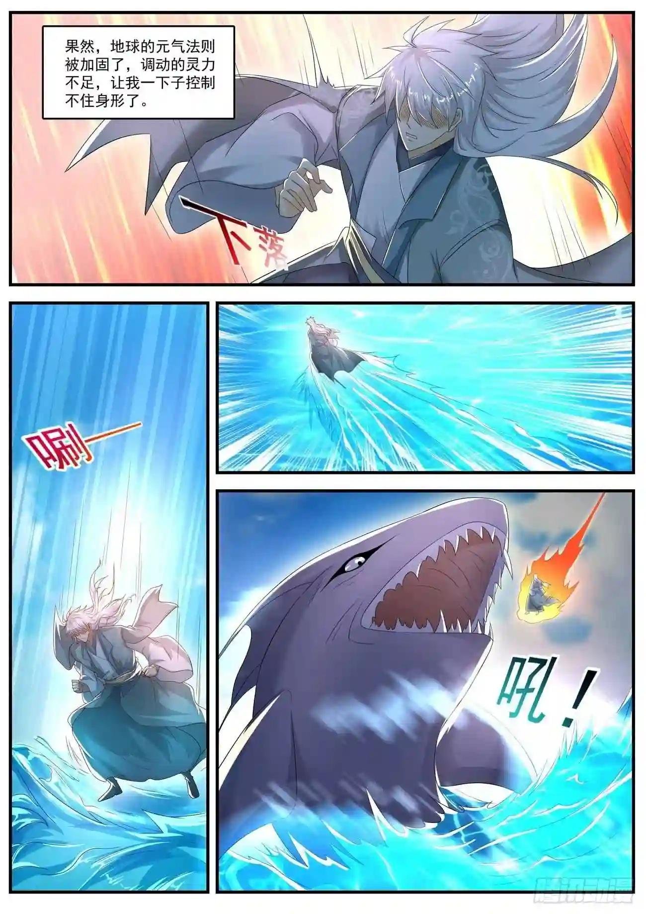 第562回