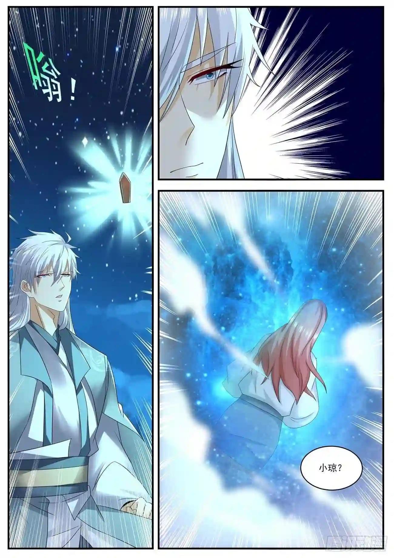 第563回