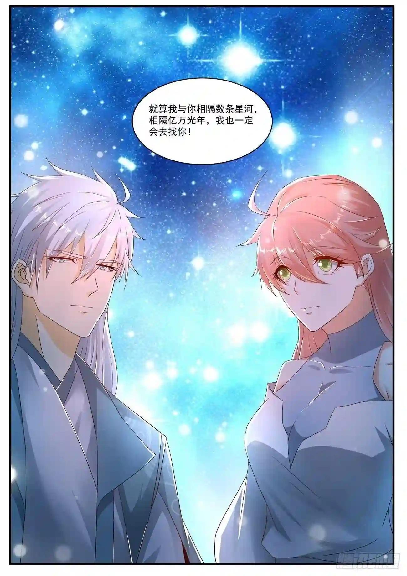 第564回