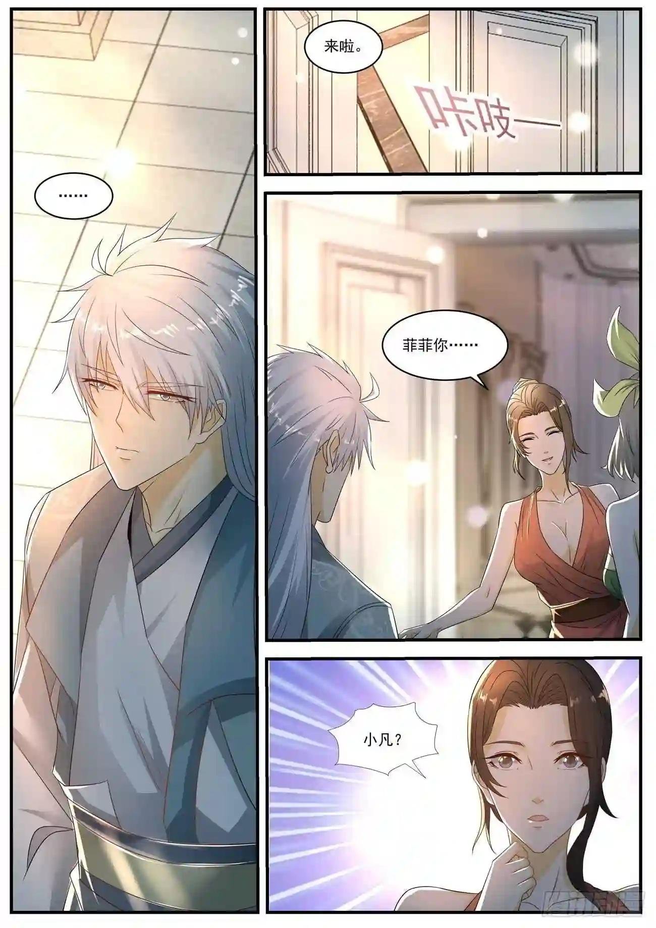 第565回