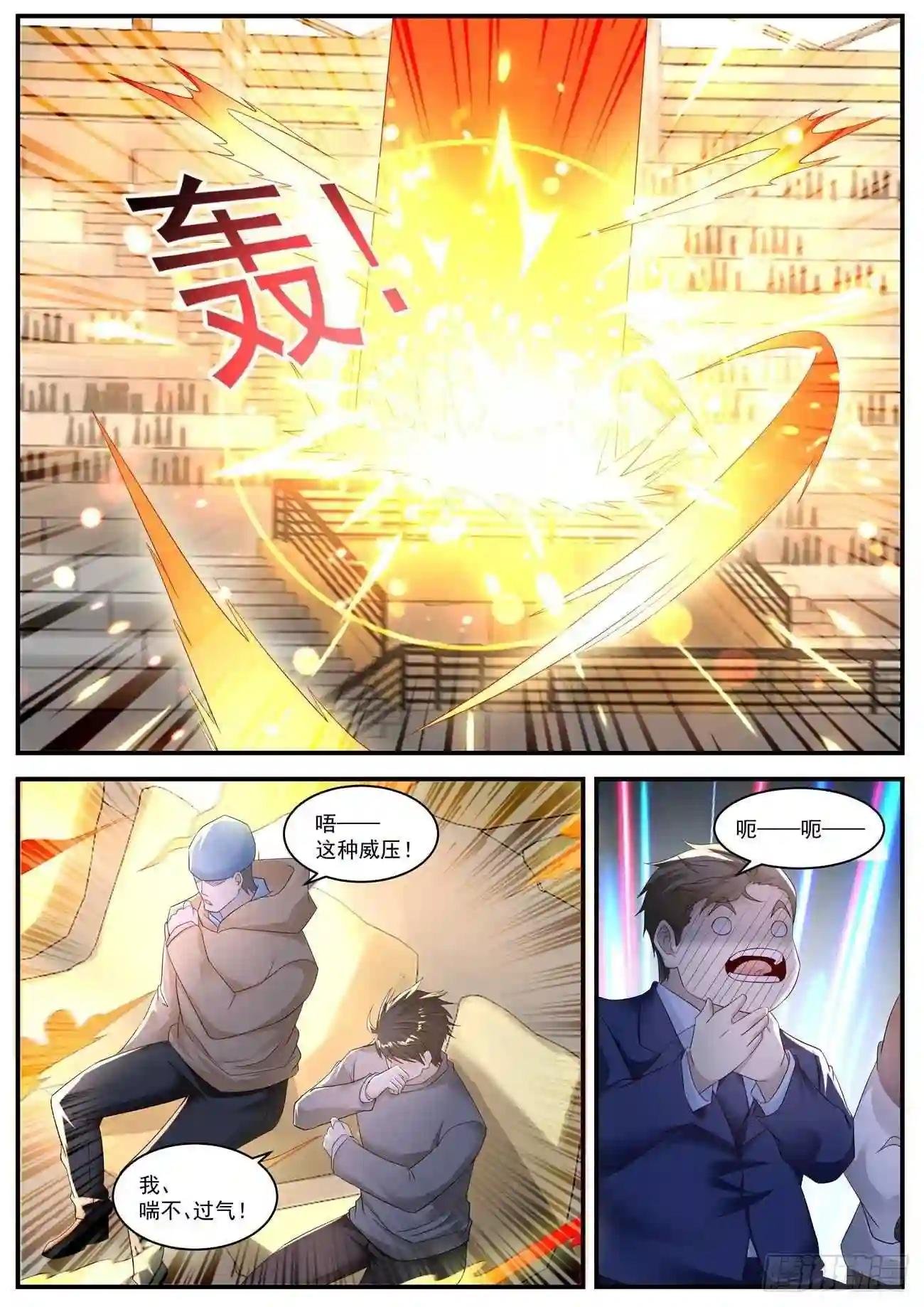 第568回