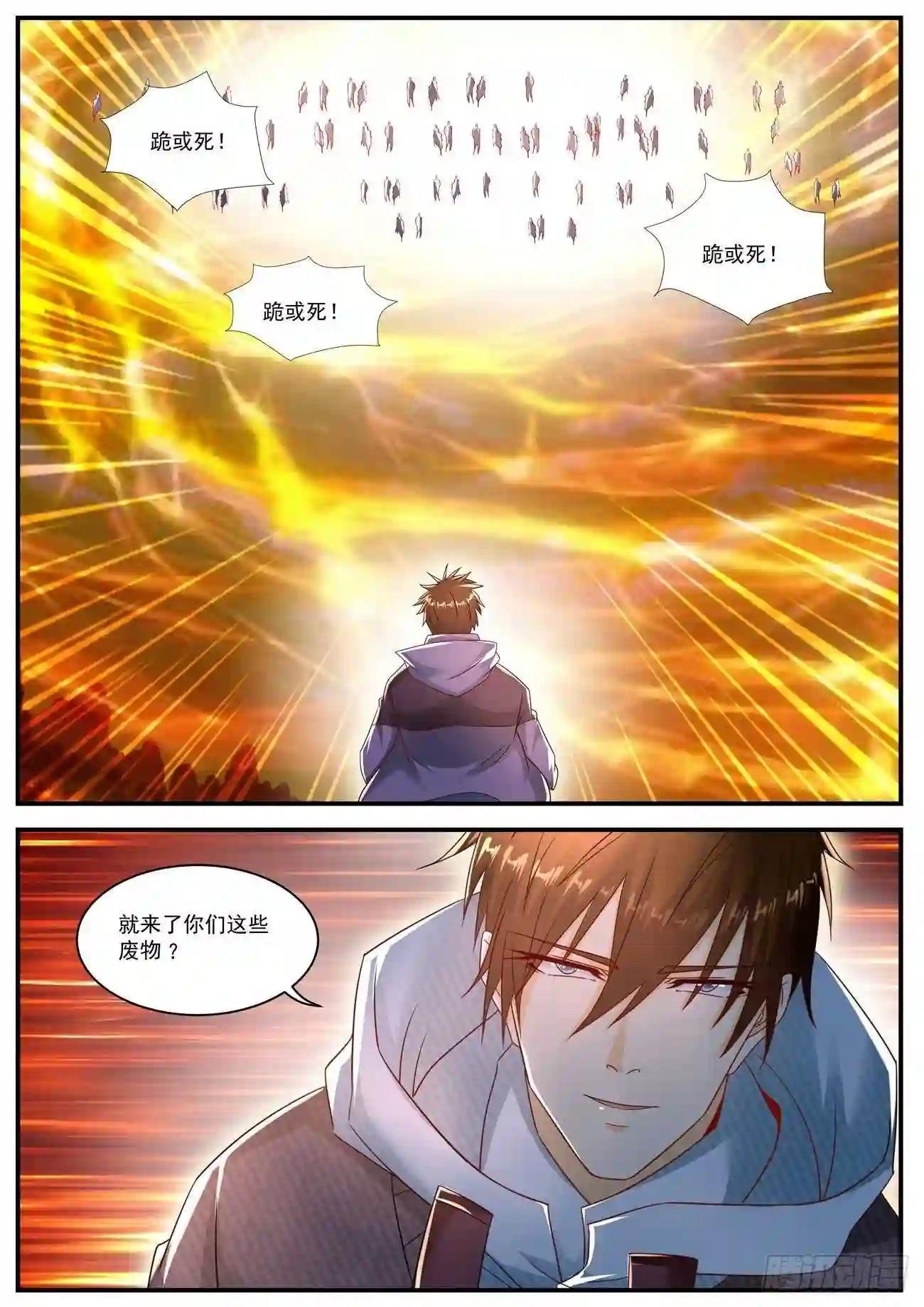 第576回