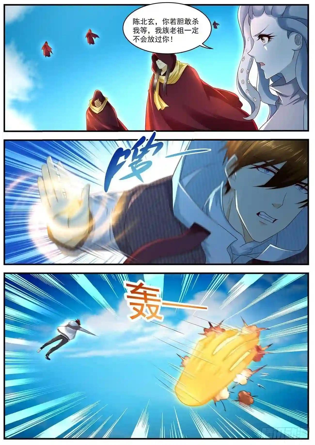 第577回