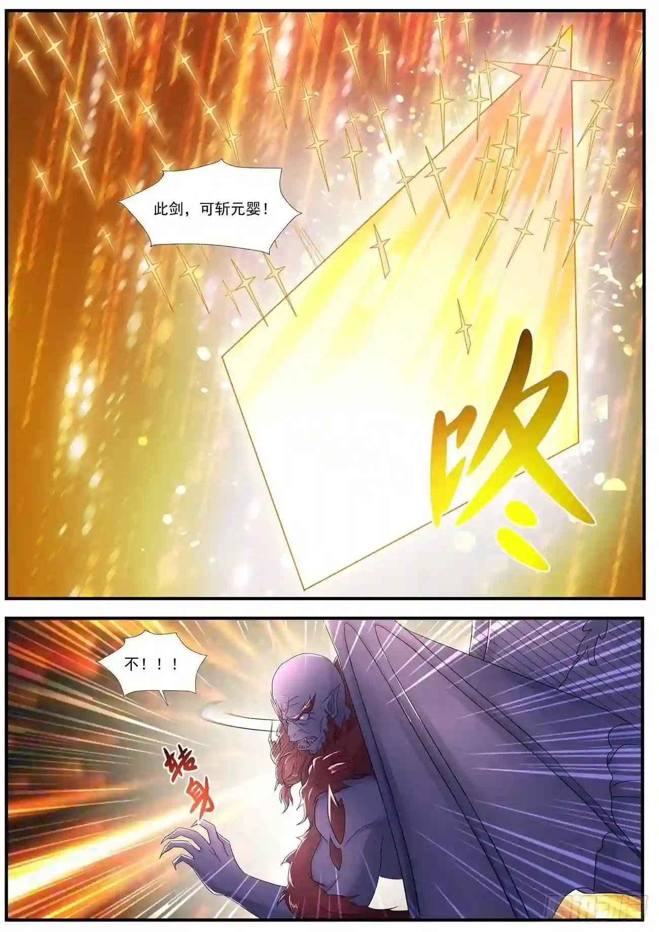 第579回