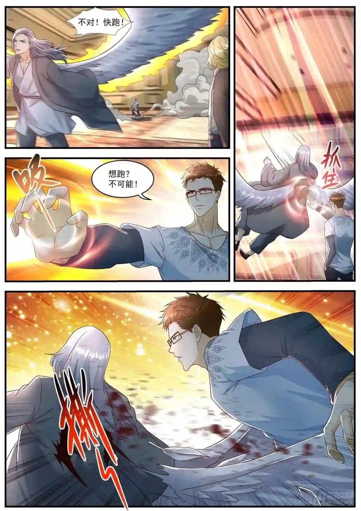 第582回