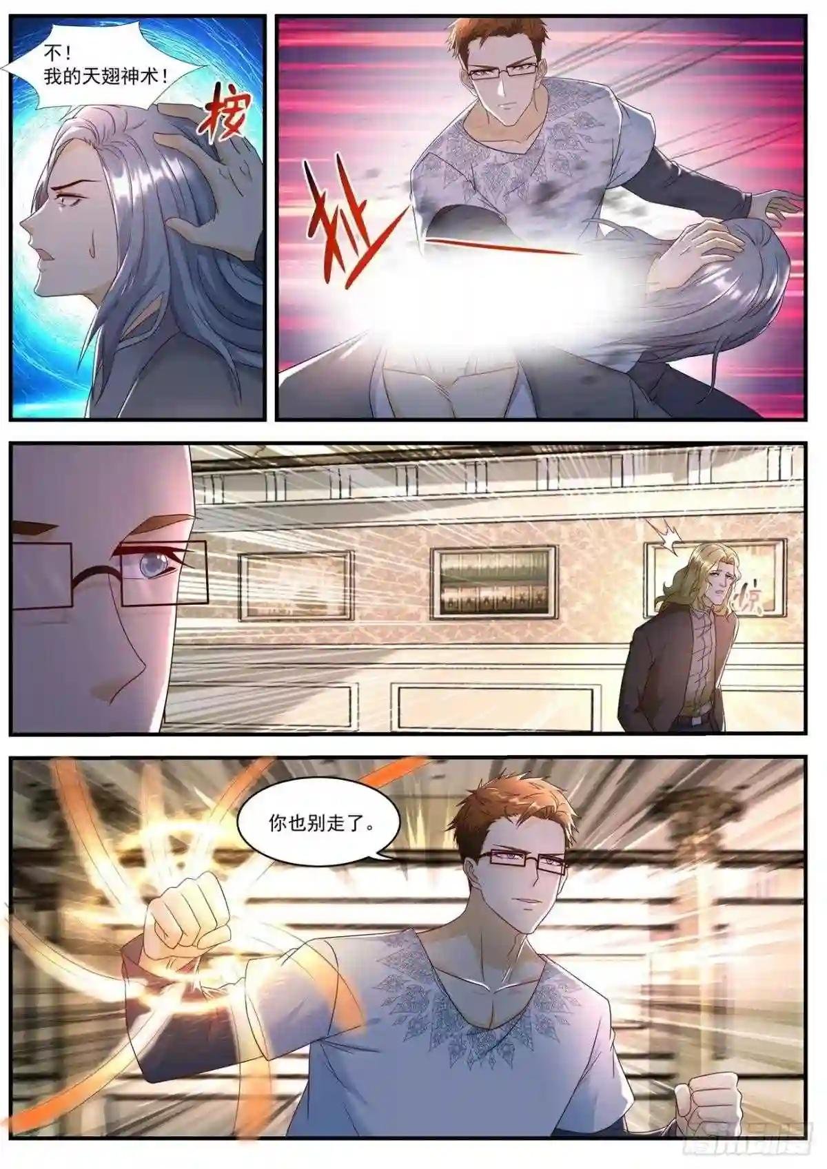 第582回