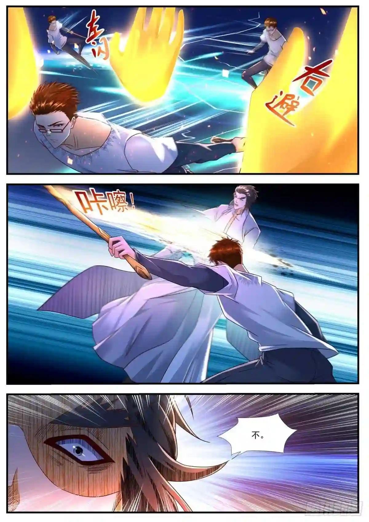 第583回
