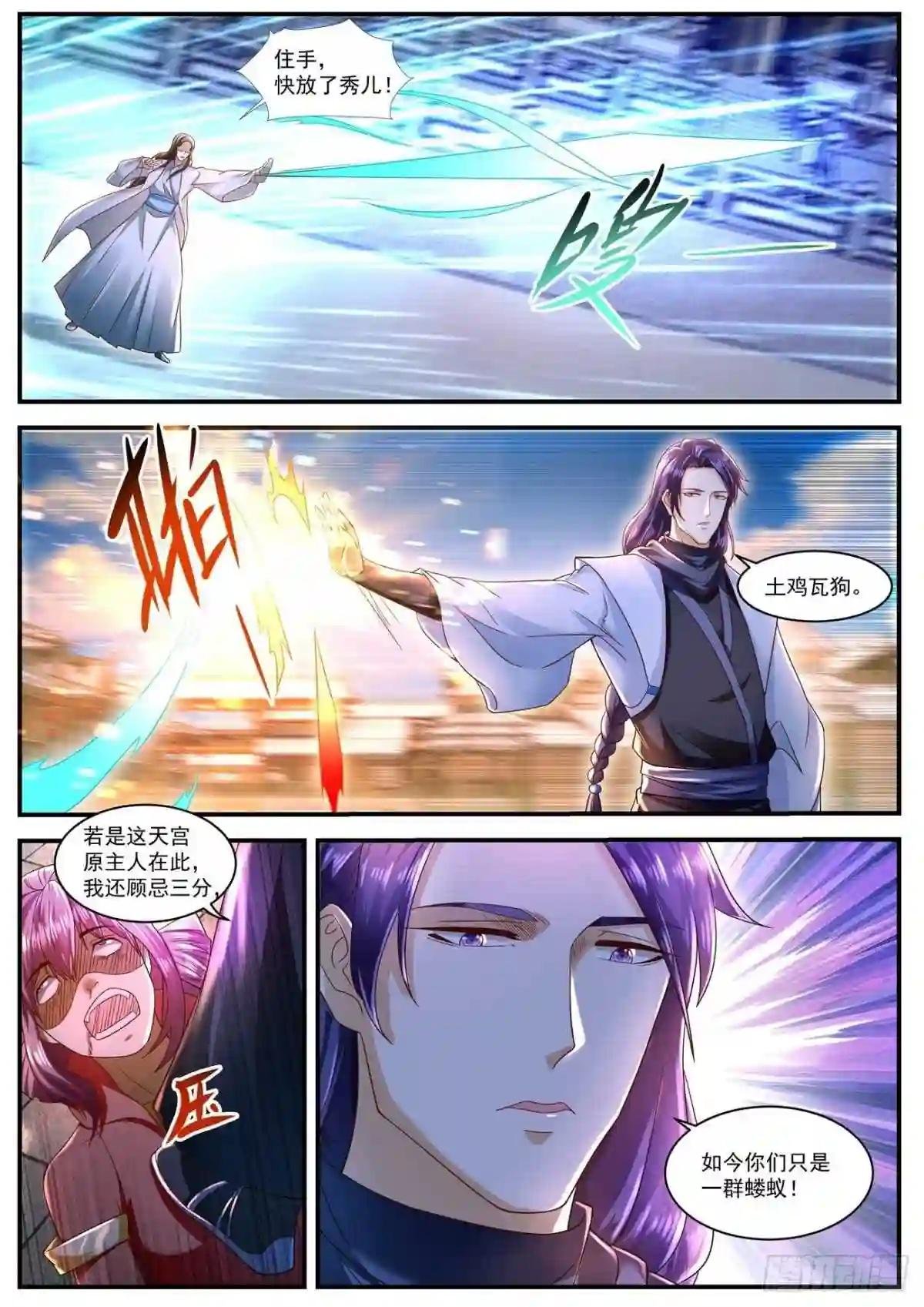 第585回