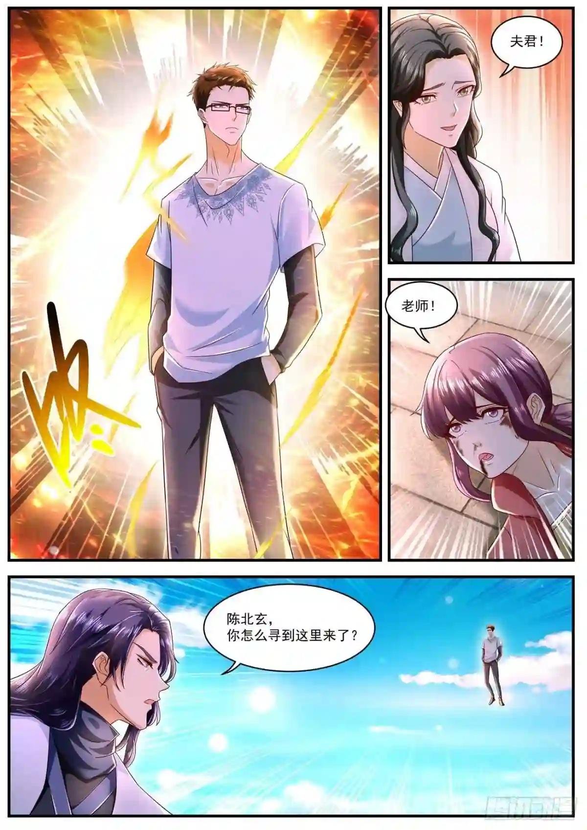 第585回