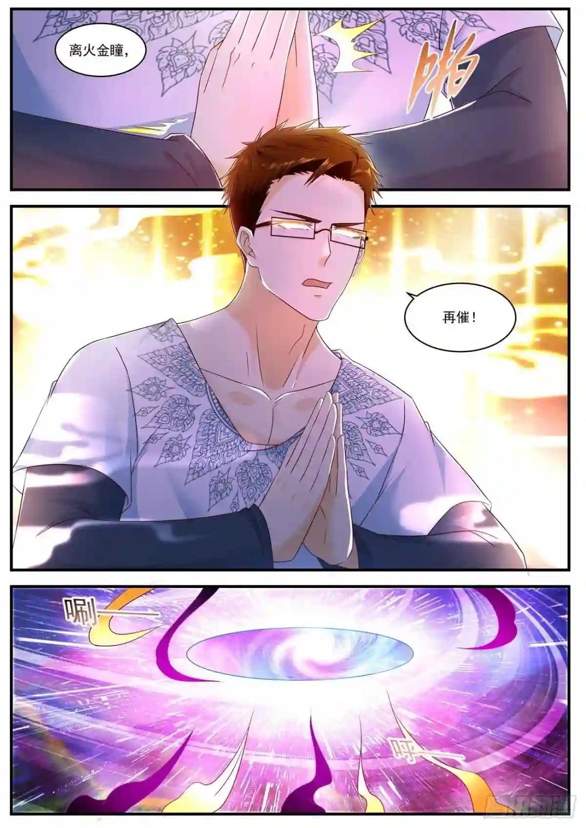 第587回