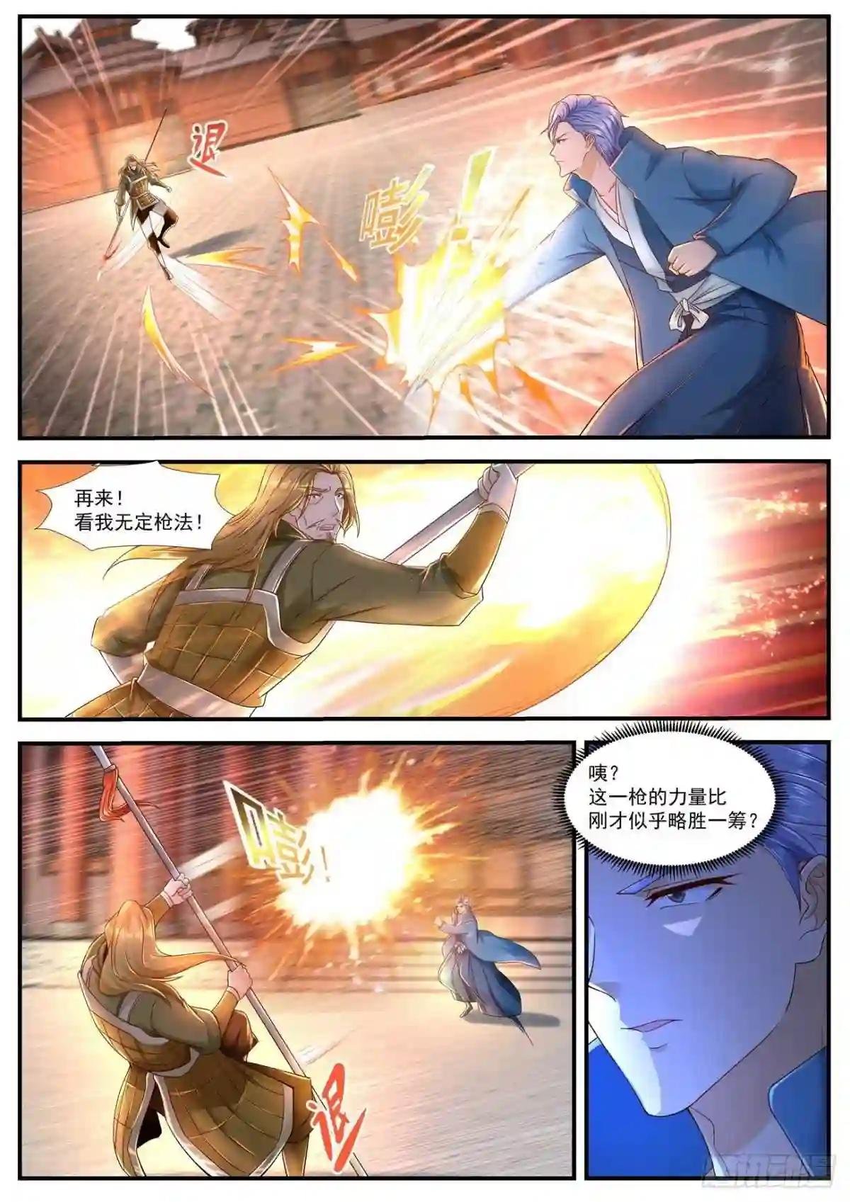 第591回