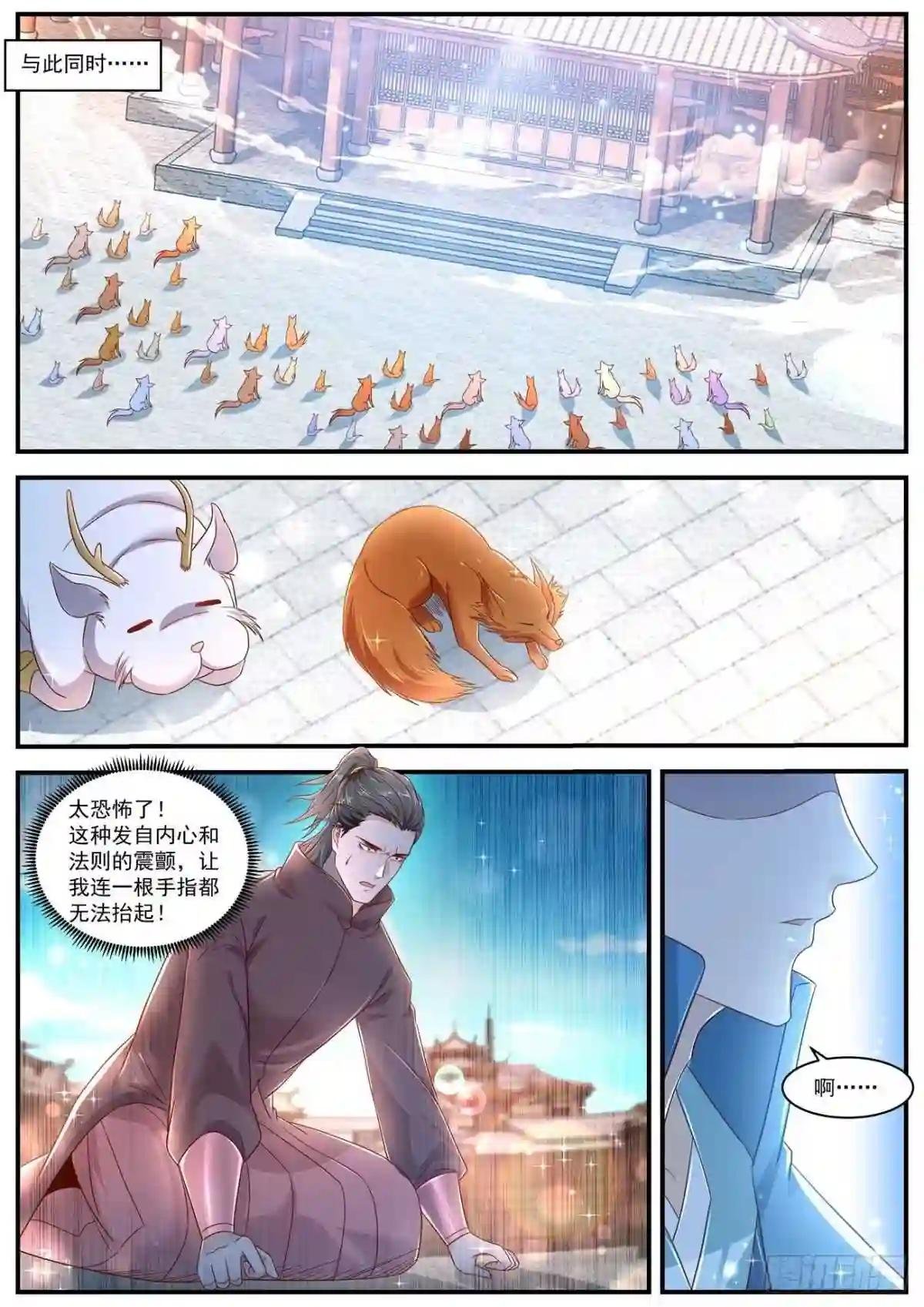 第604回