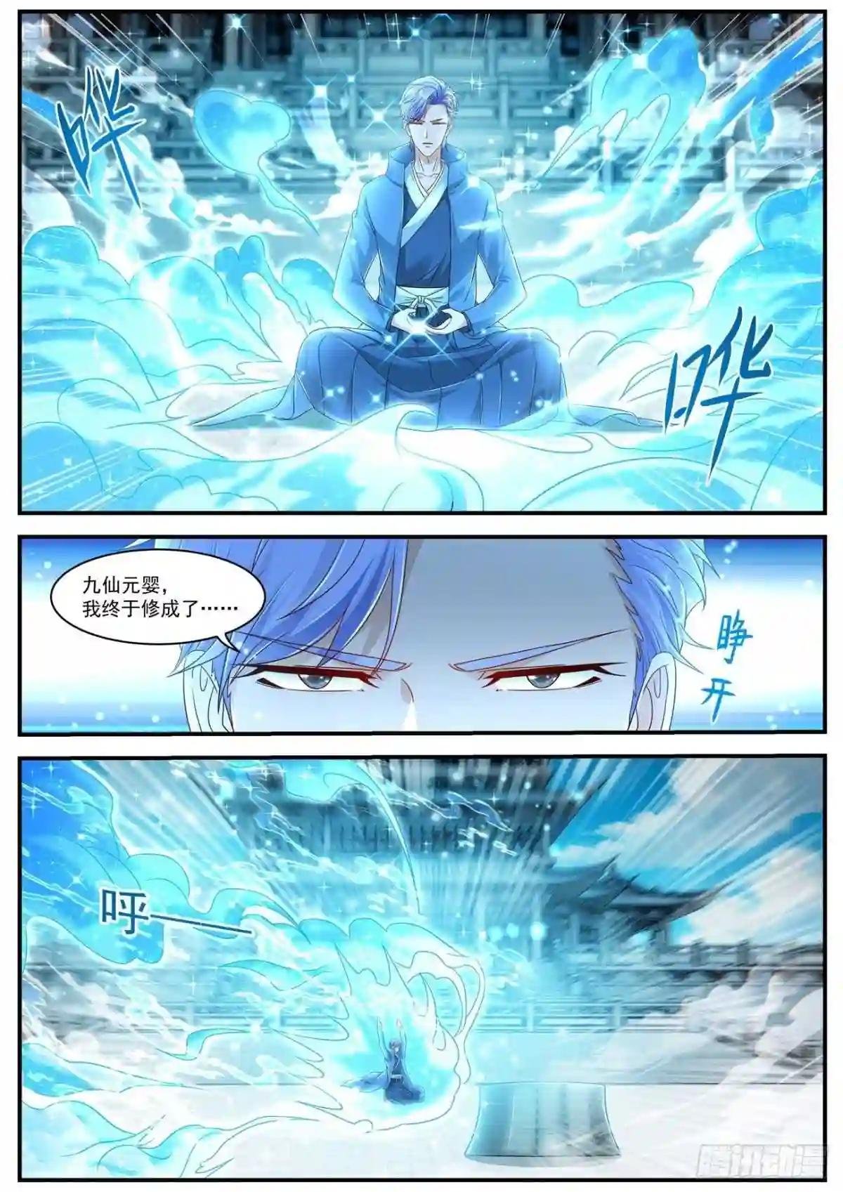 第604回