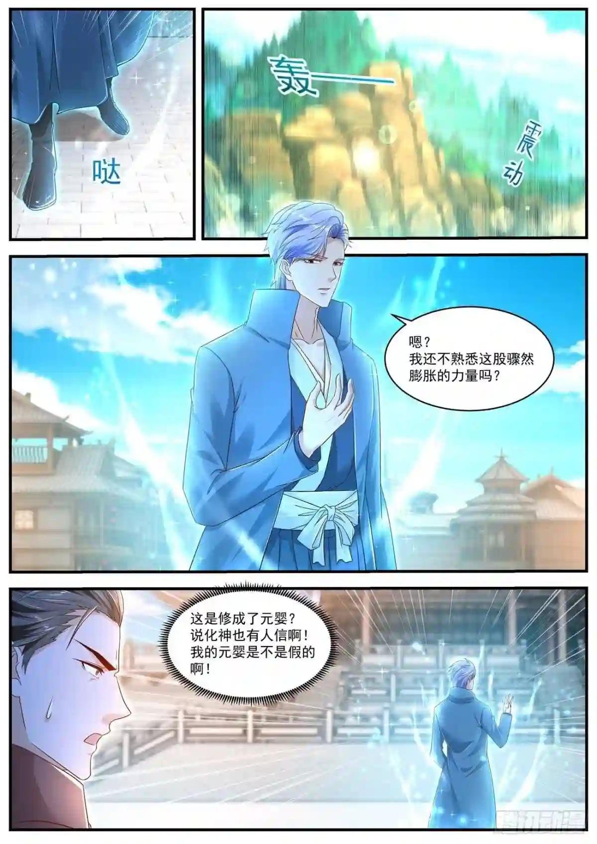 第604回