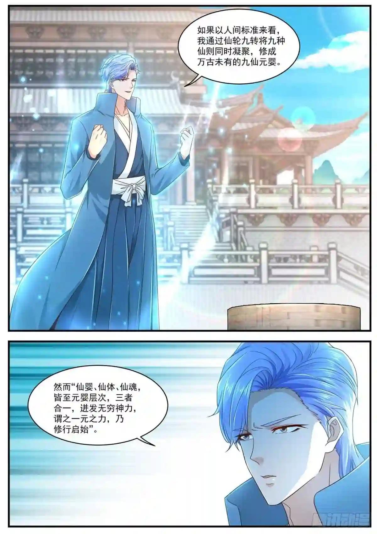第604回