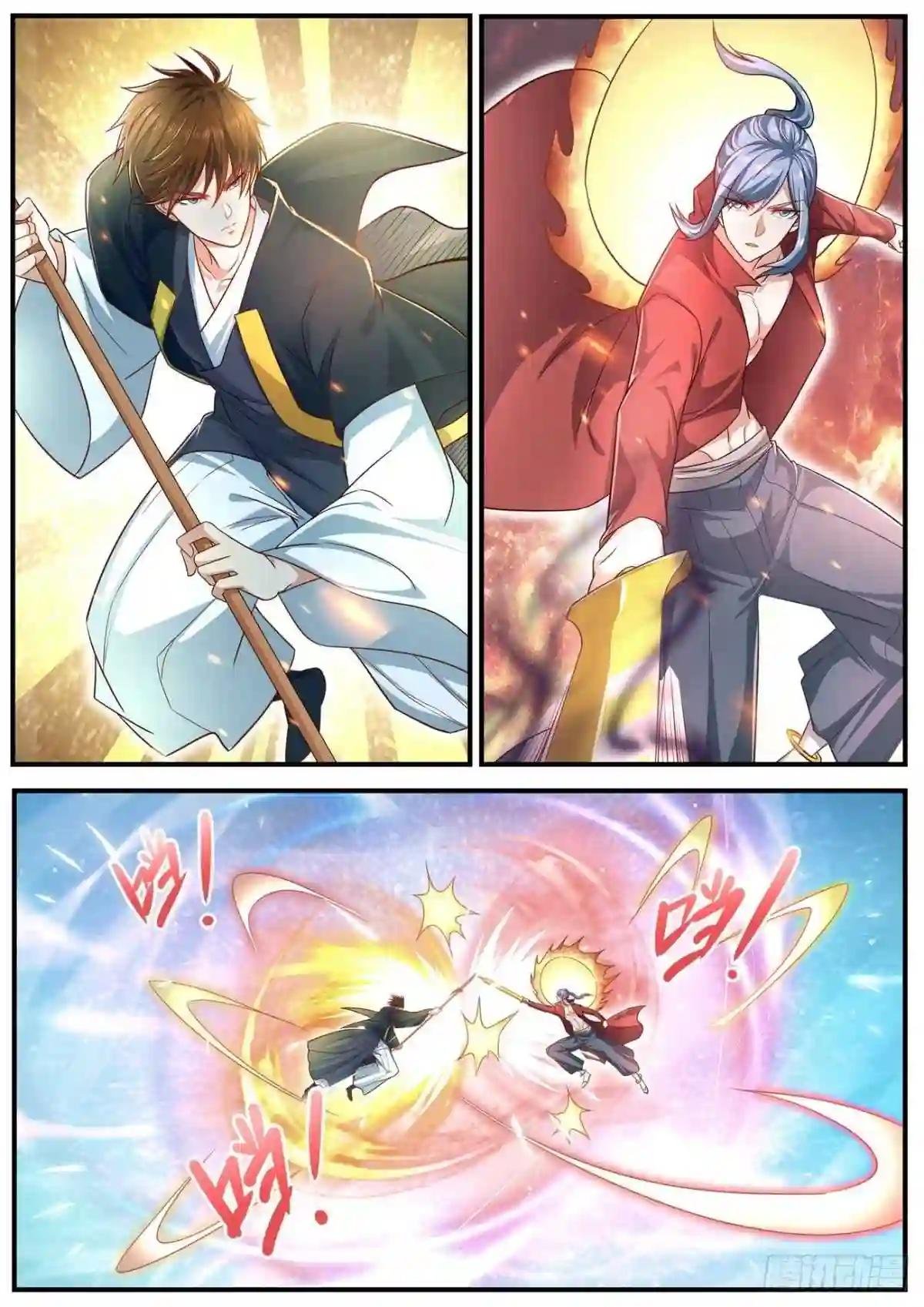 第607回