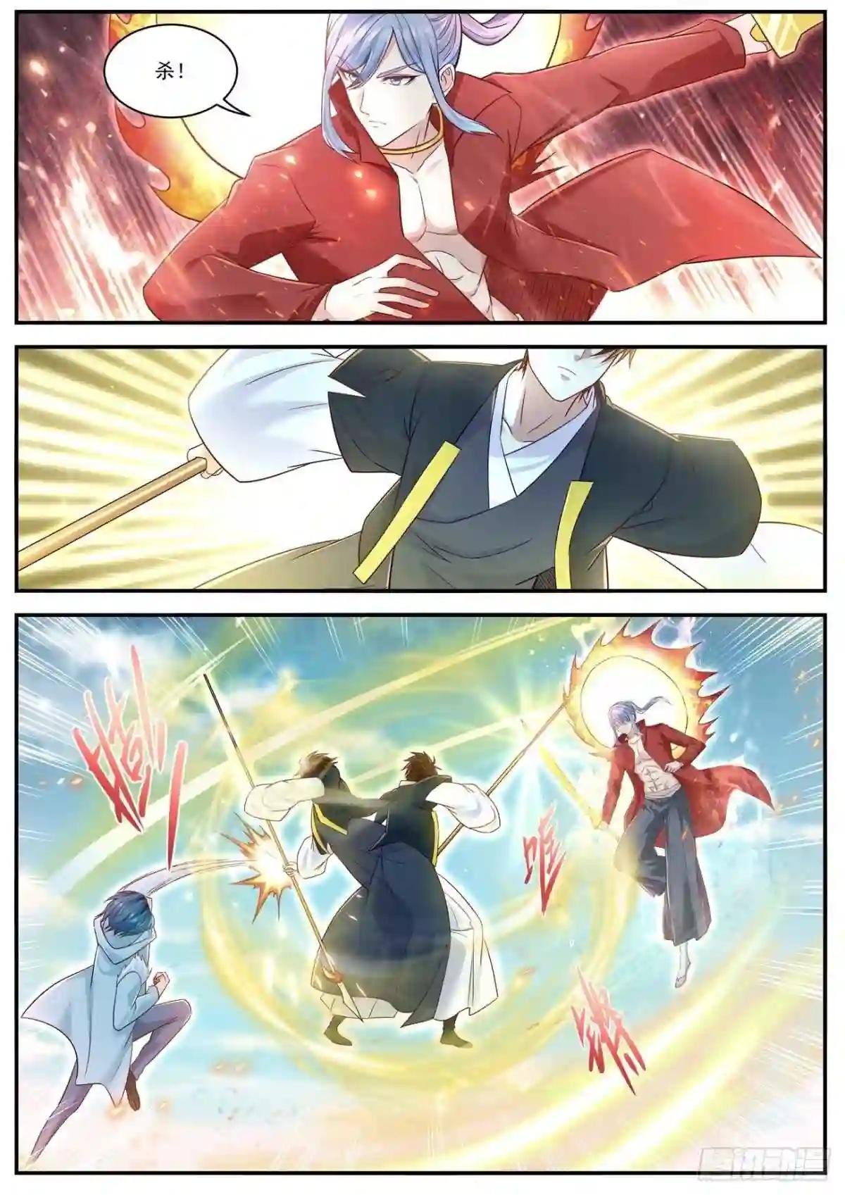 第607回