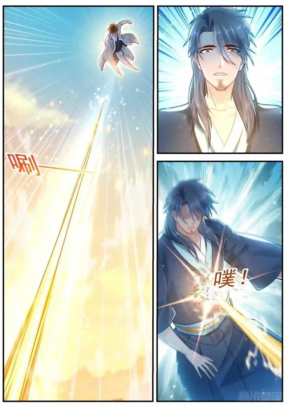 第609回