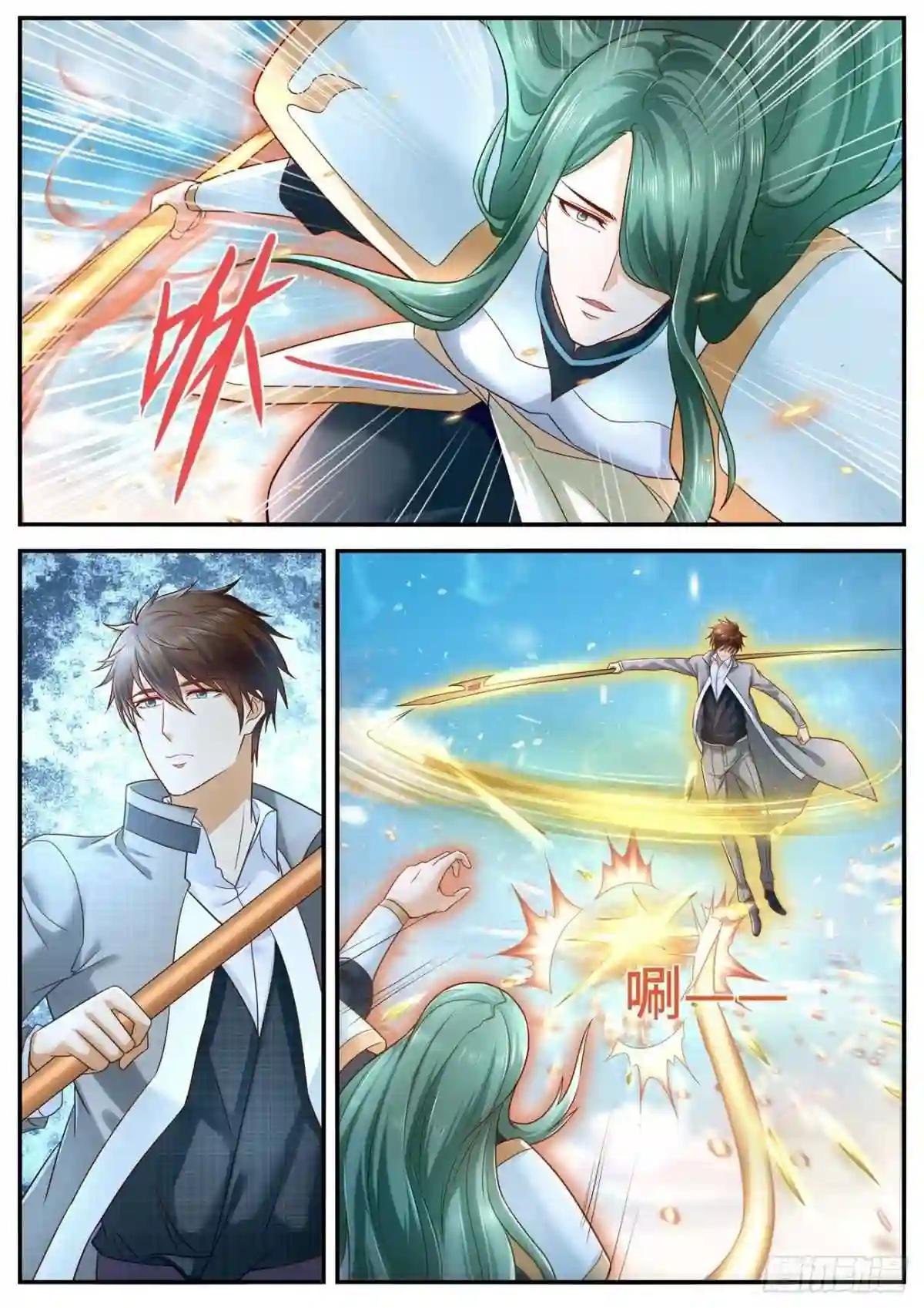 第609回