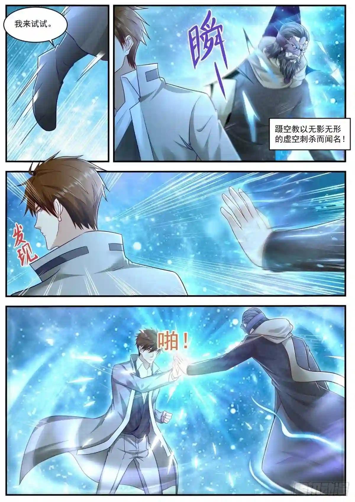 第612回