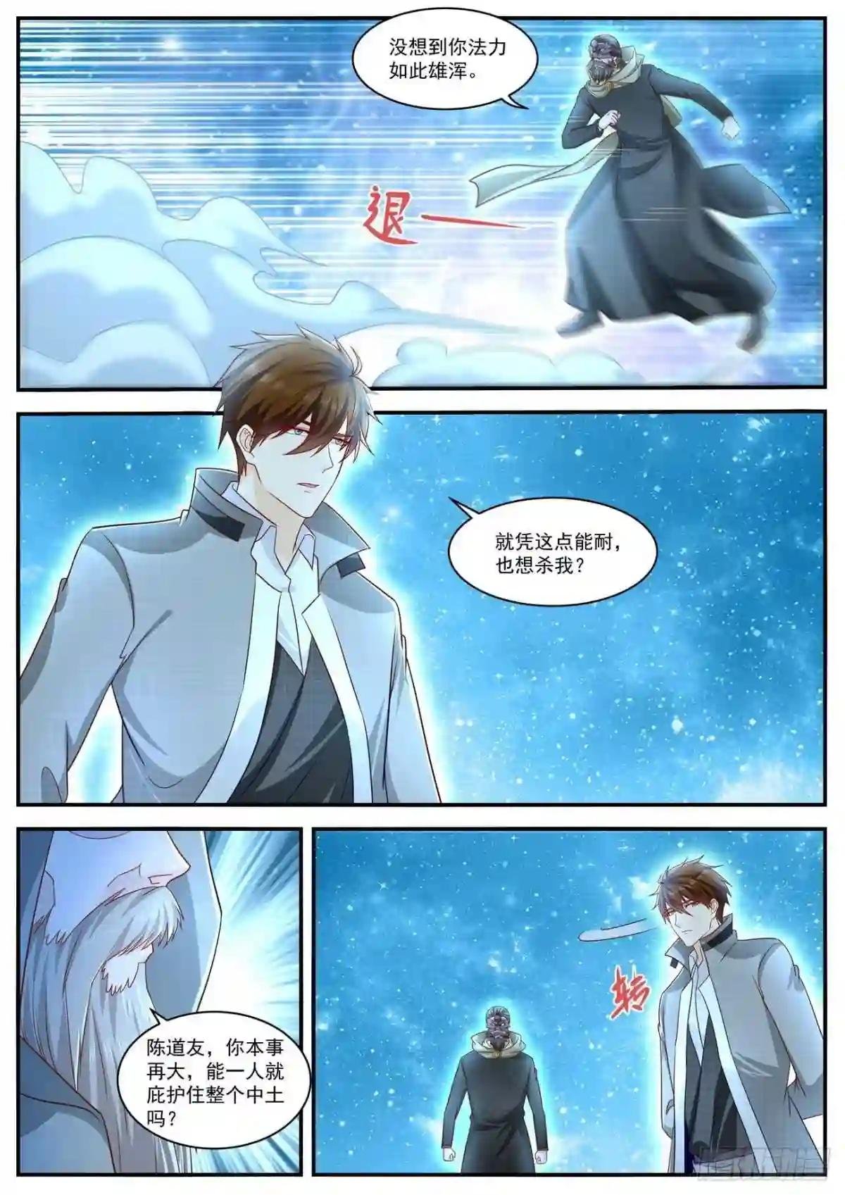 第612回