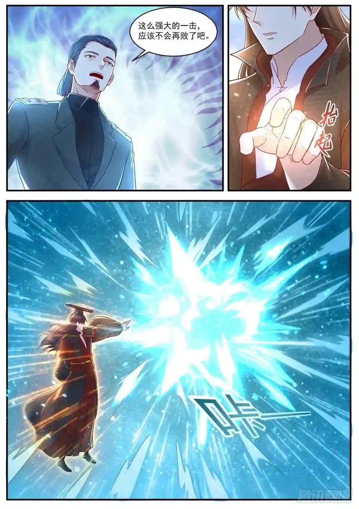 第620回