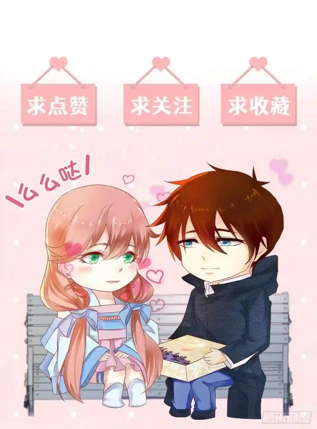 第620回