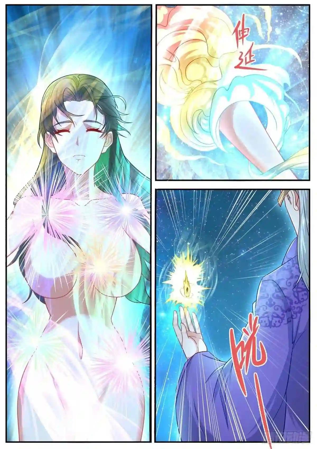 第623回