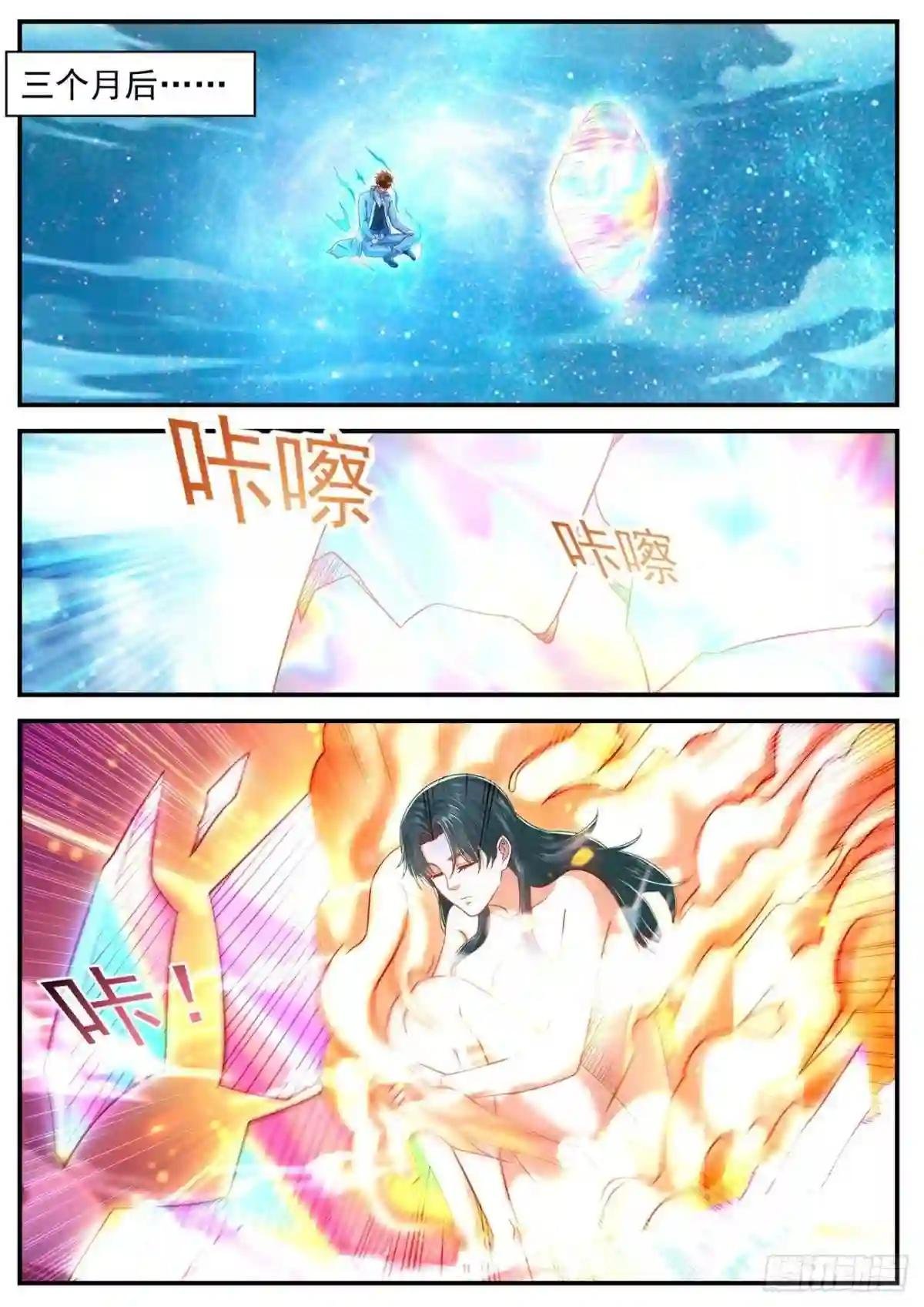 第624回