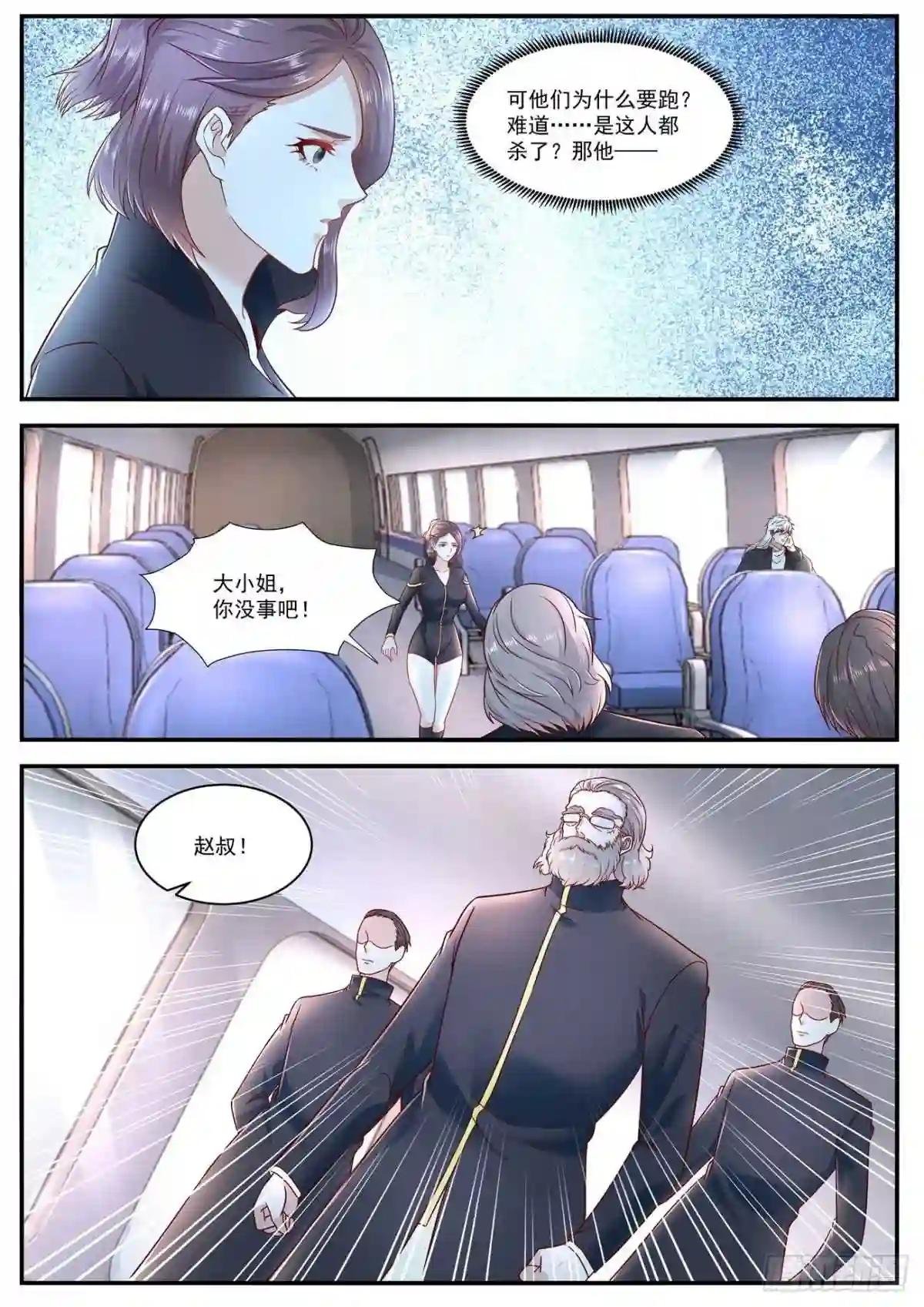 第626回