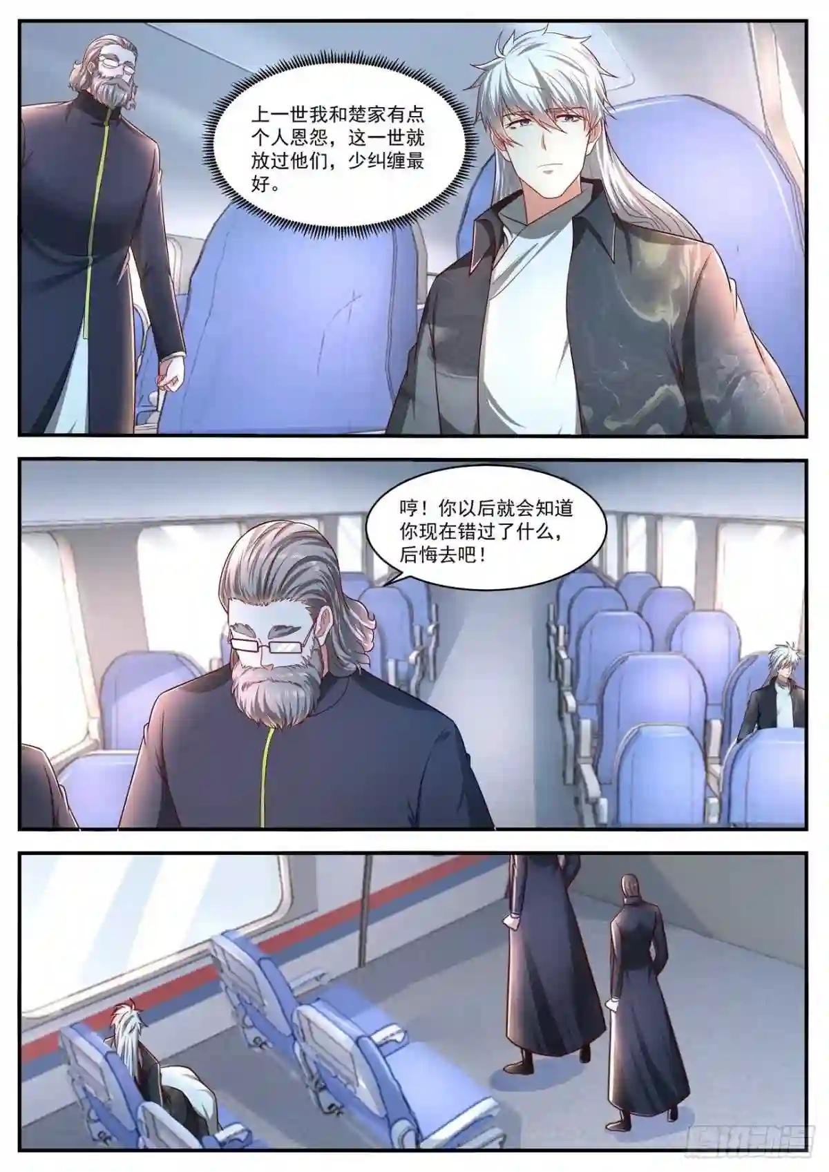 第627回