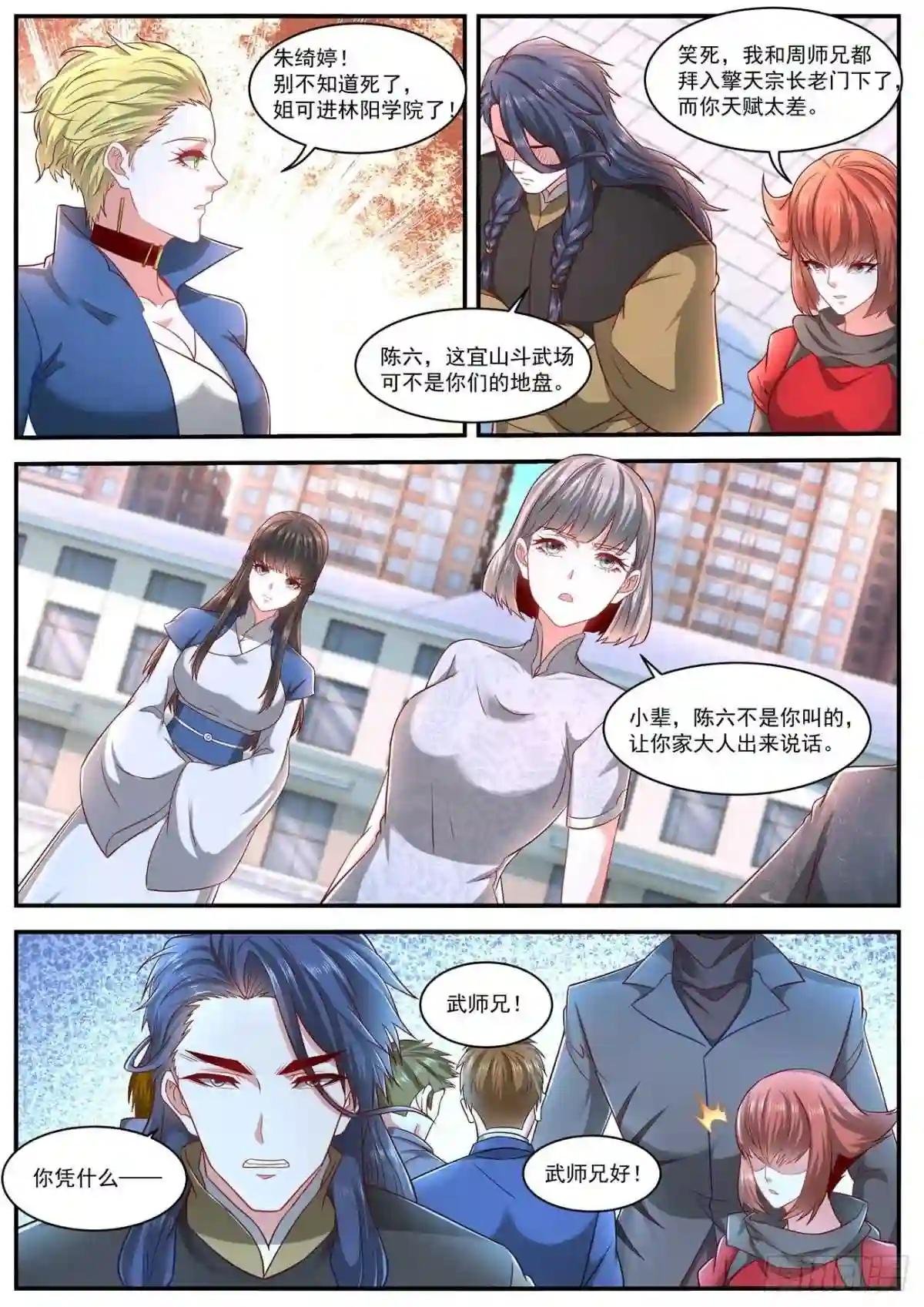 第629回