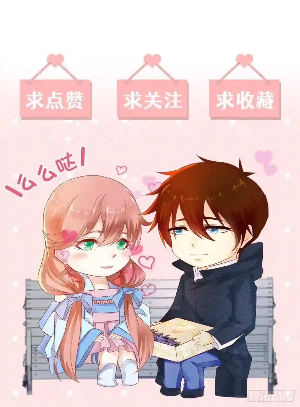 第629回