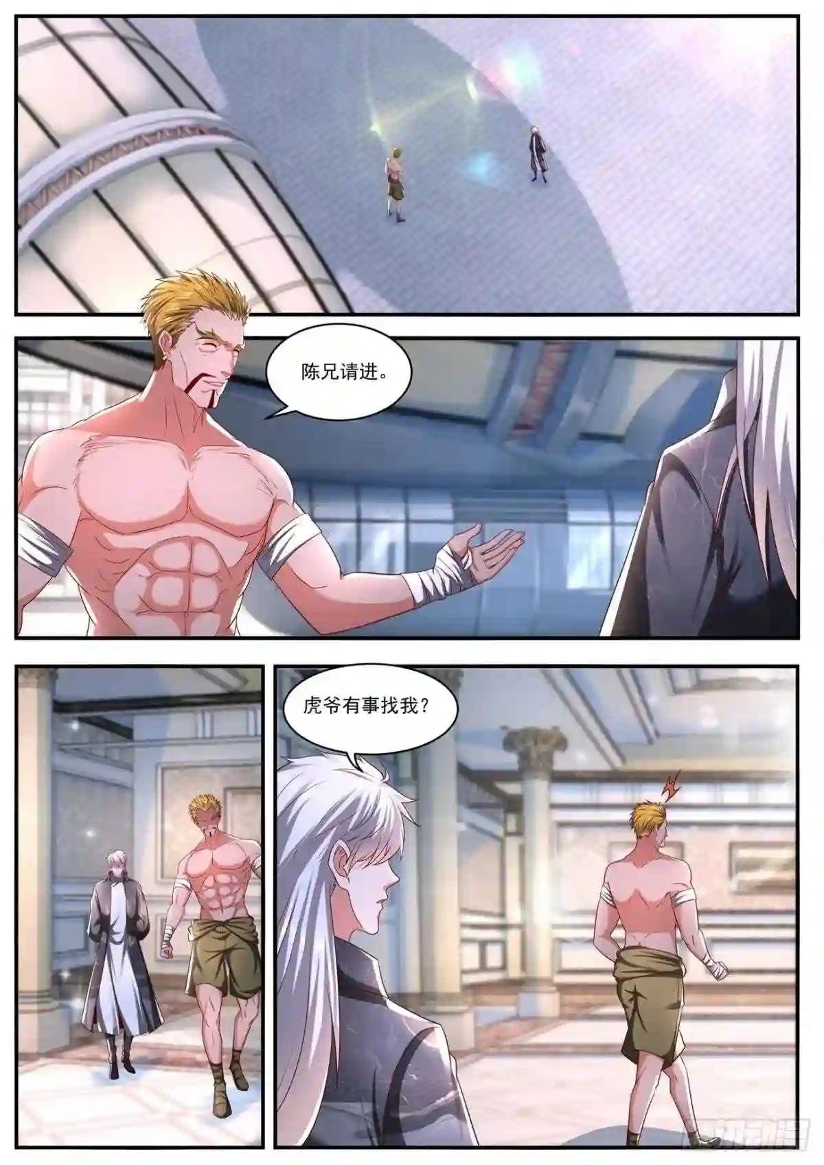 第639回