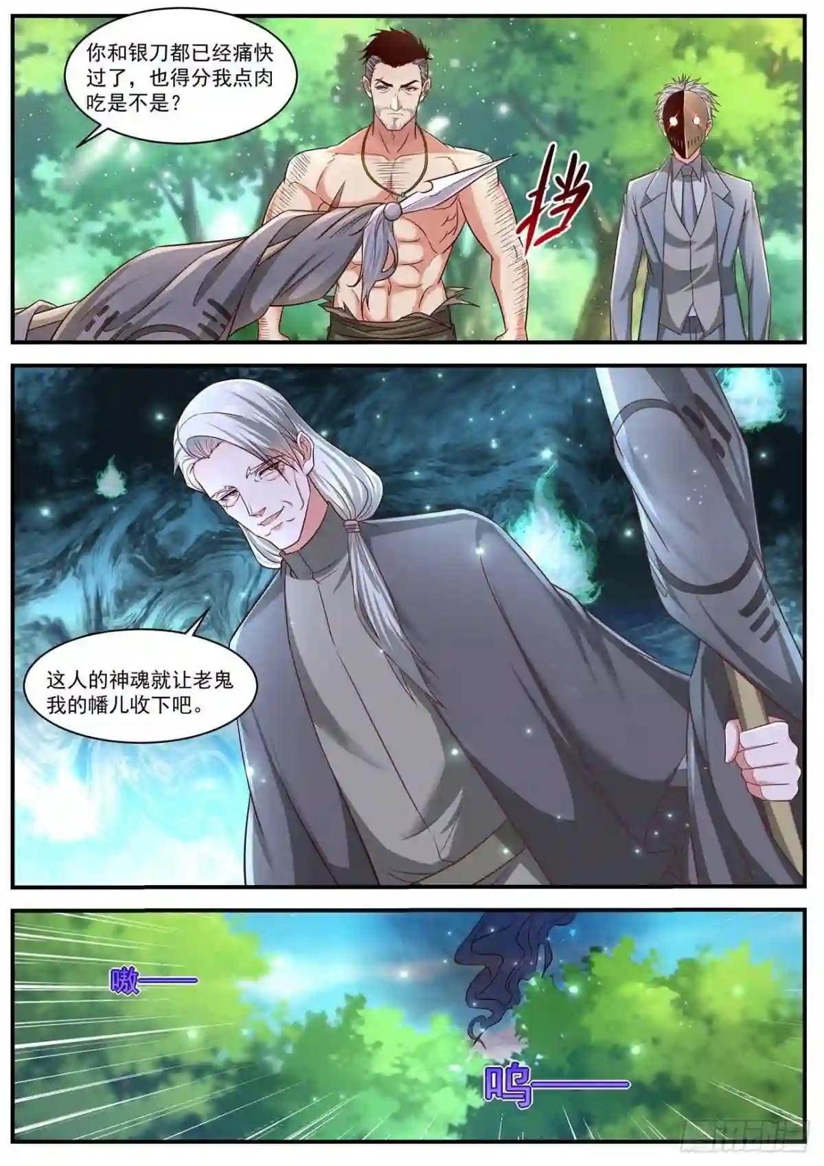 第644回