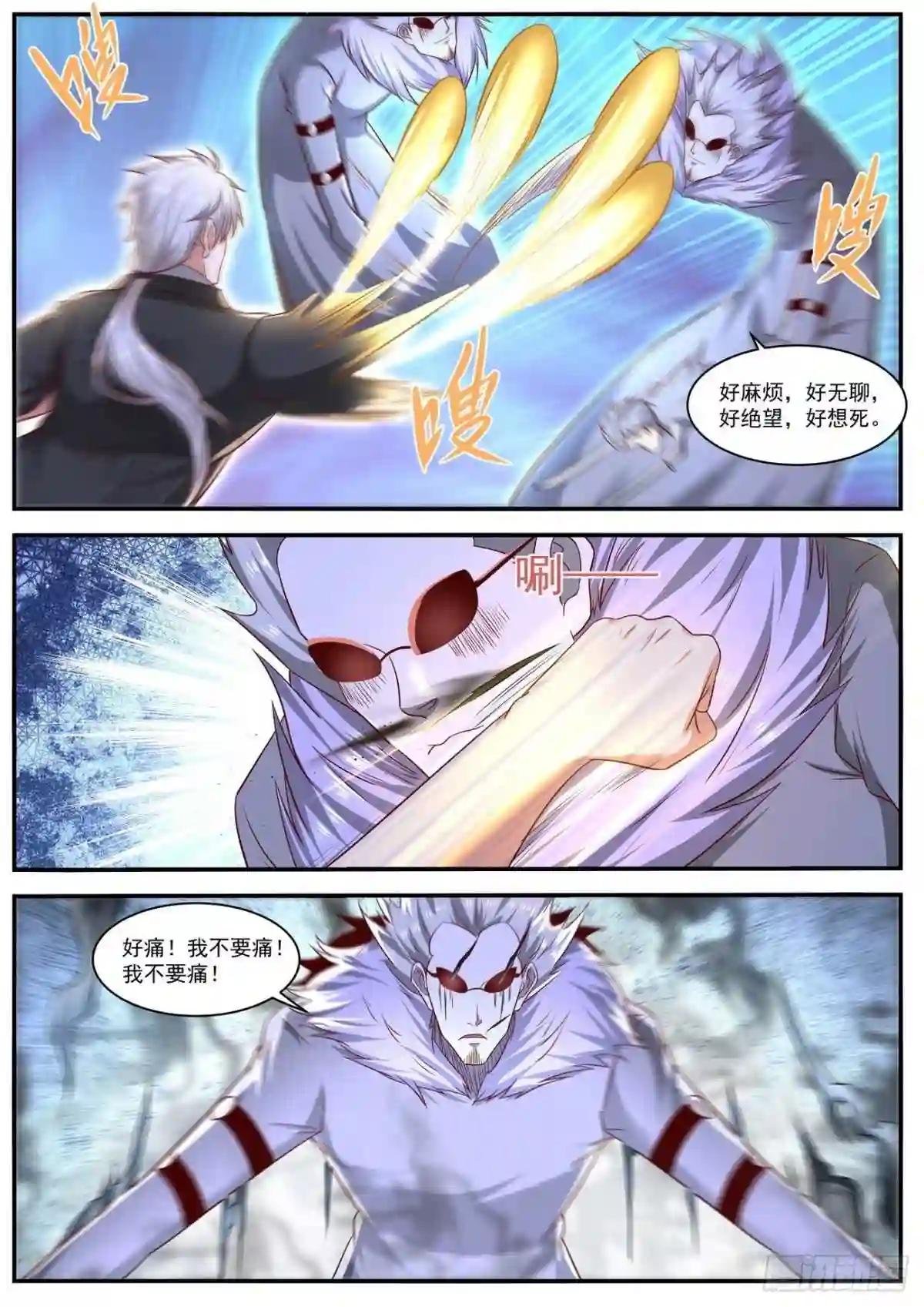 第645回