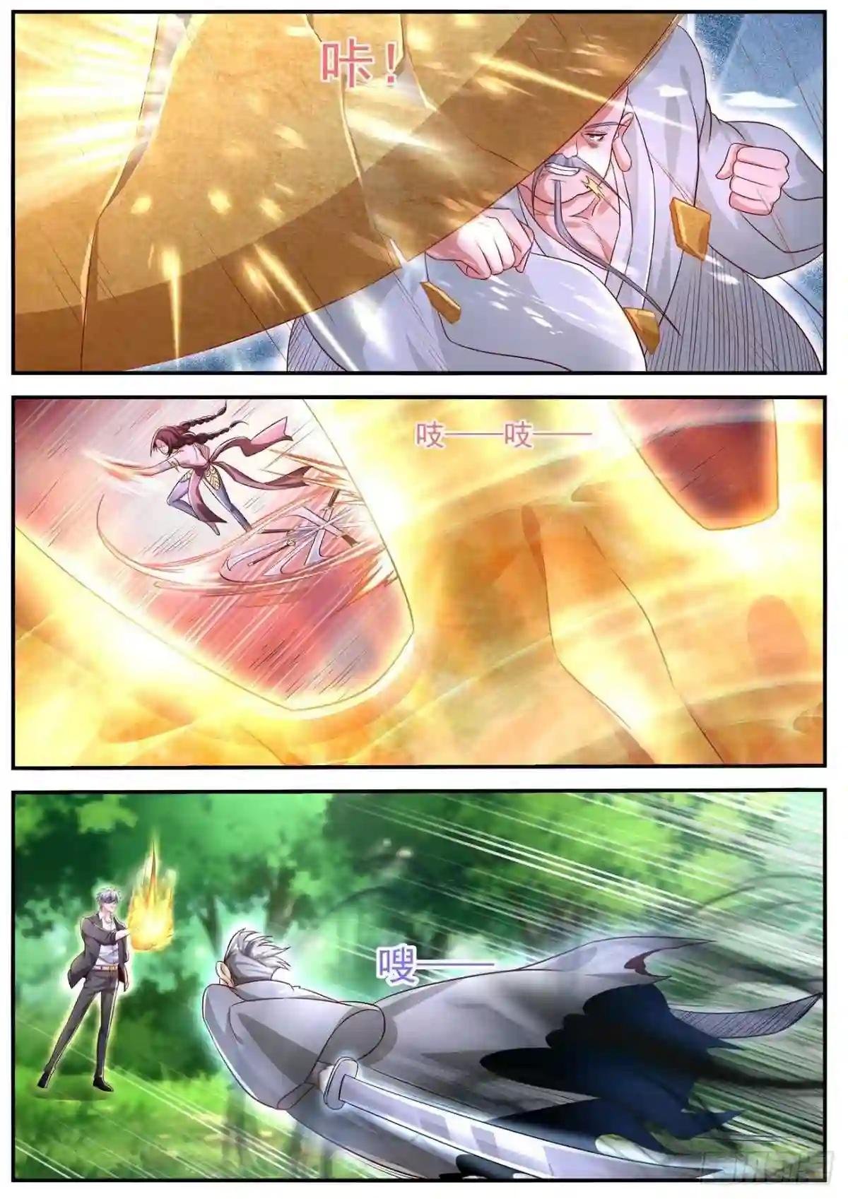 第645回