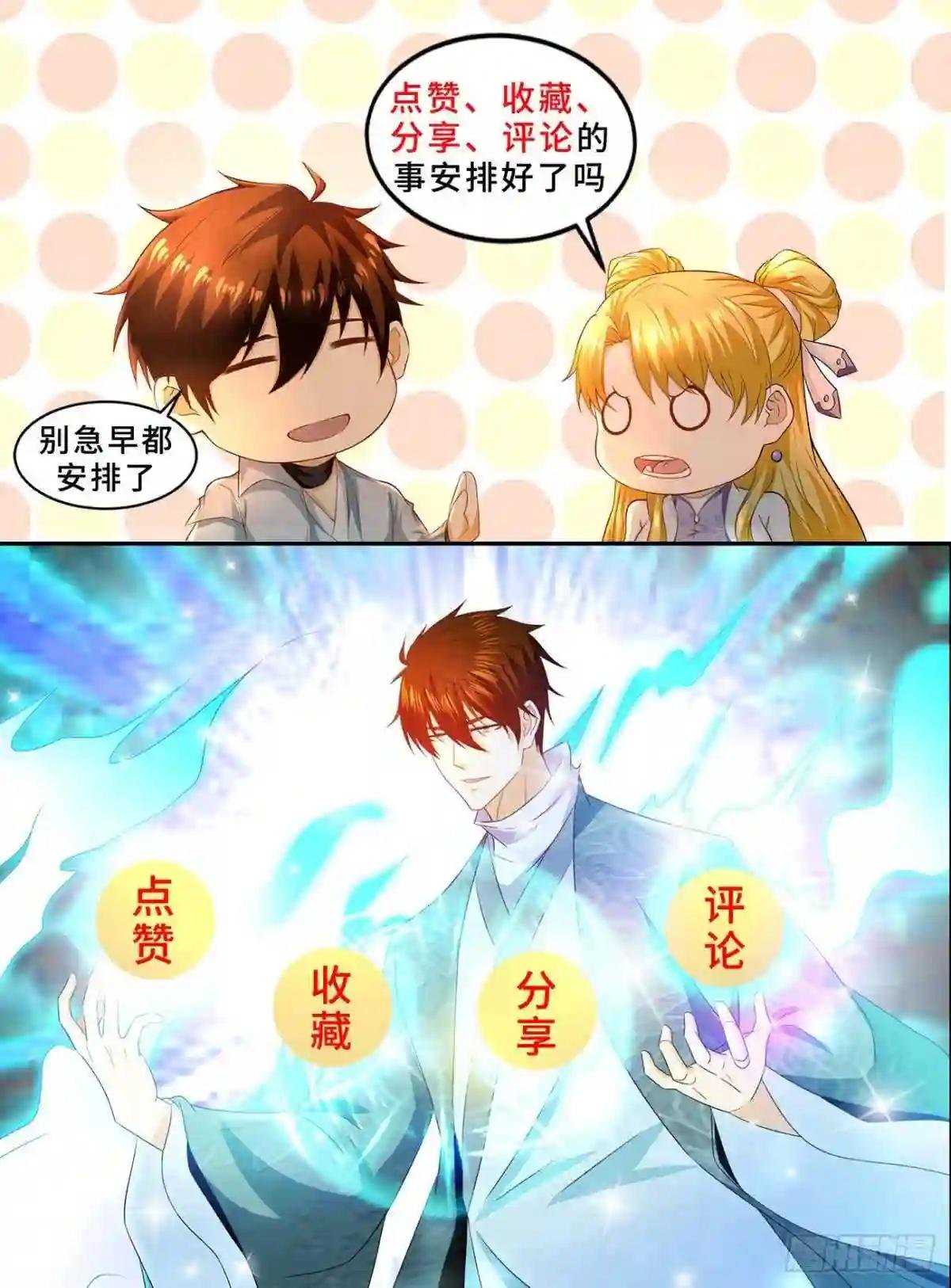 第645回