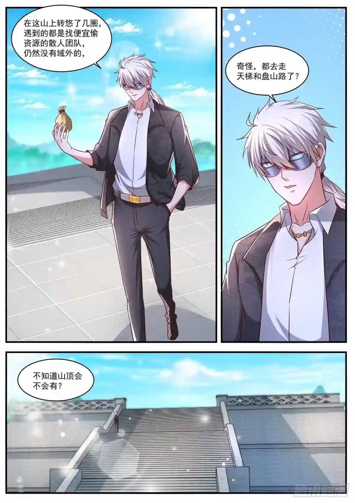 第646回