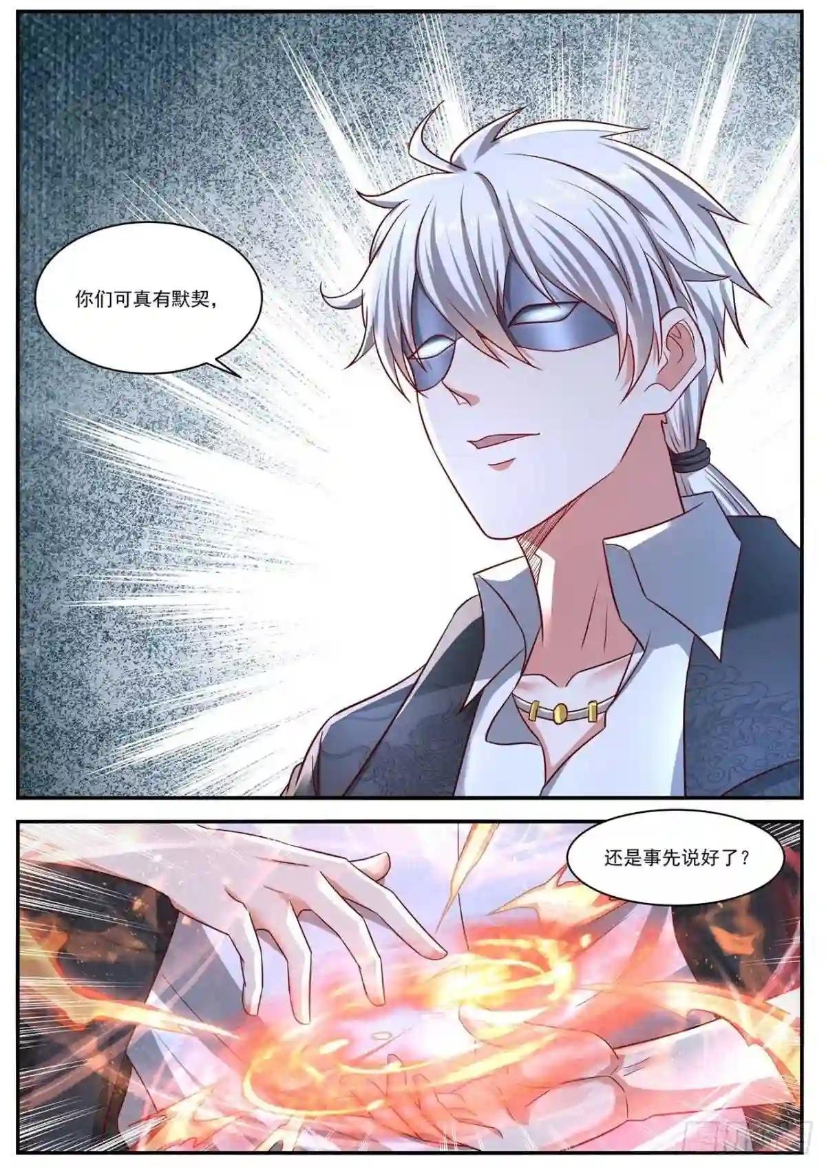 第646回