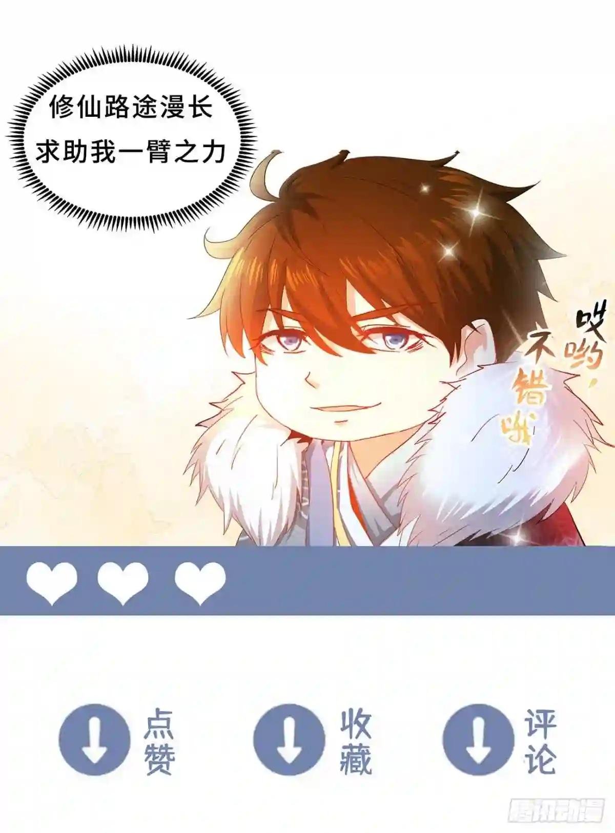 第646回