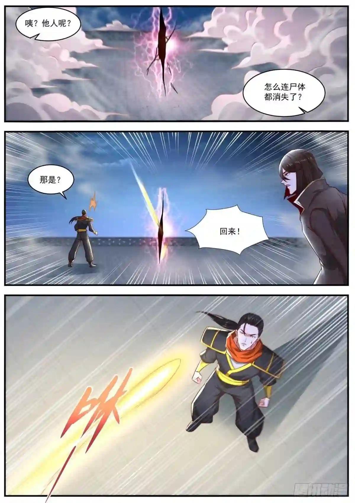 第647回