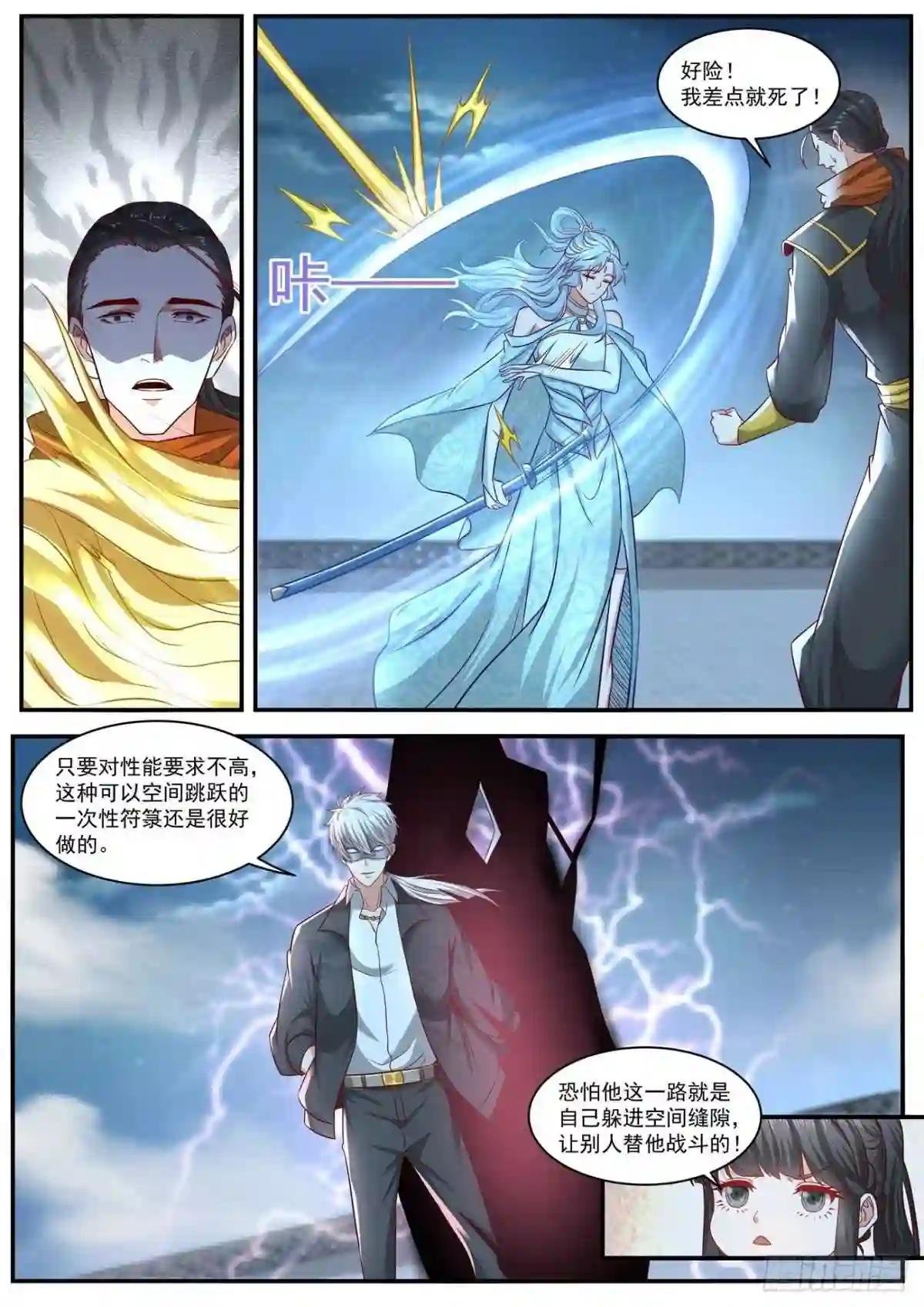 第647回