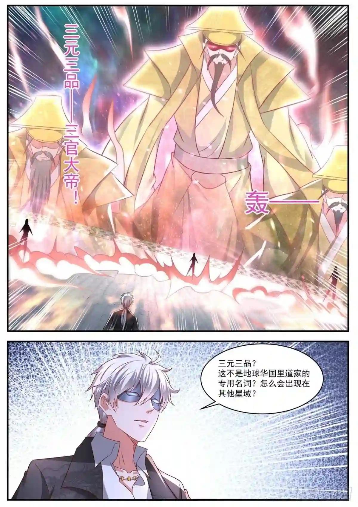 第647回