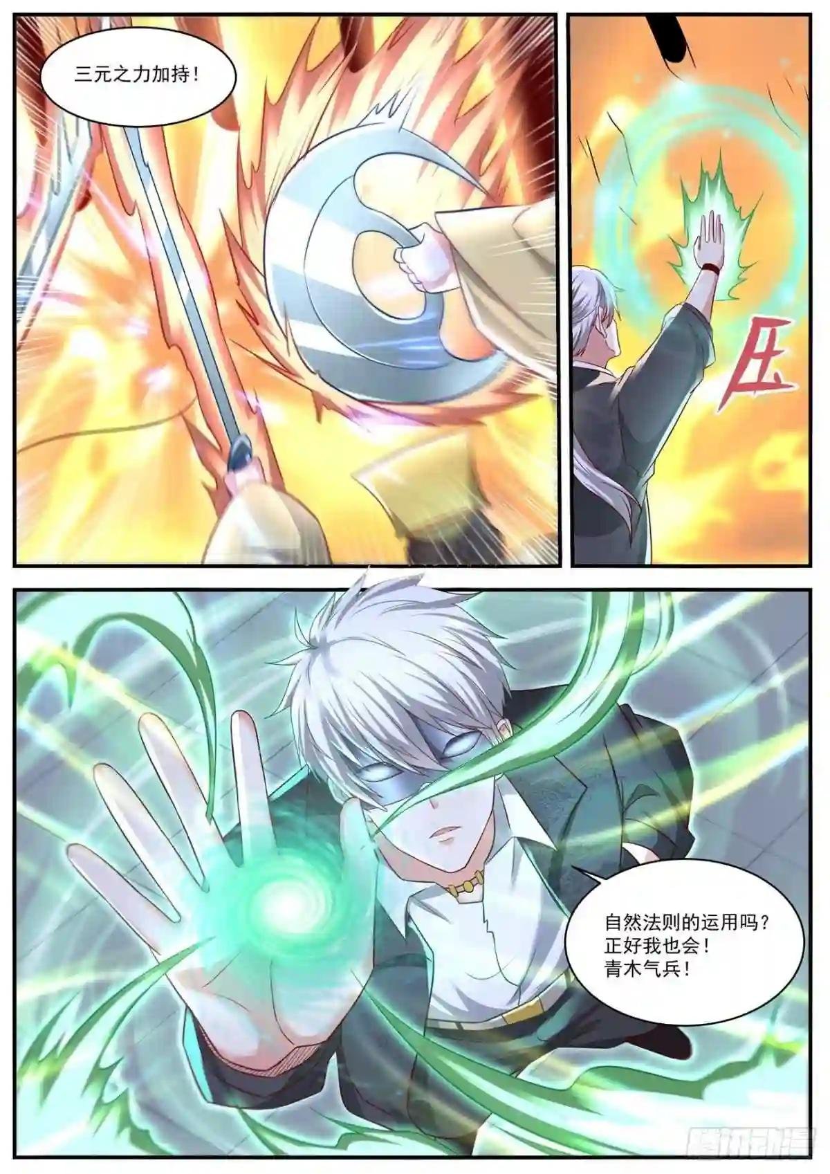 第647回